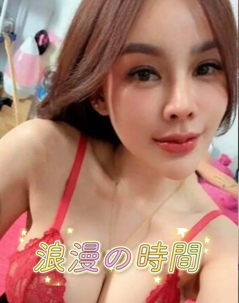 ようこ