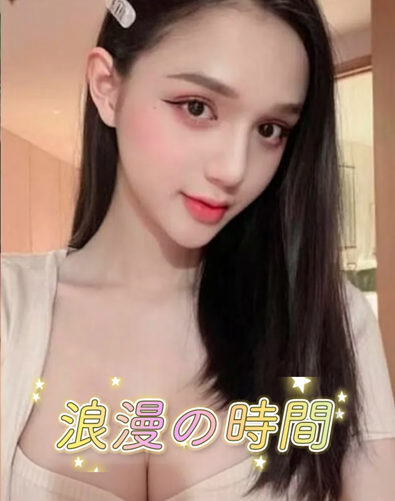 さくら