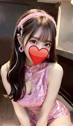 あり