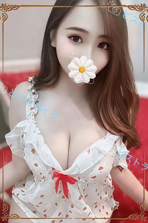 ねね