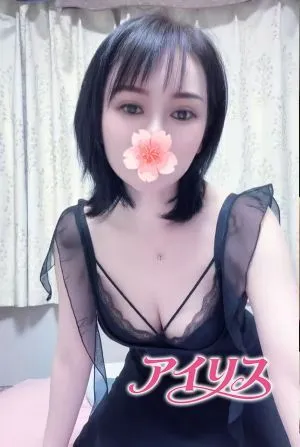 ナナ
