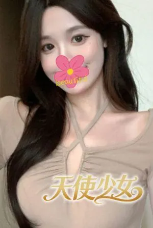 ゆず