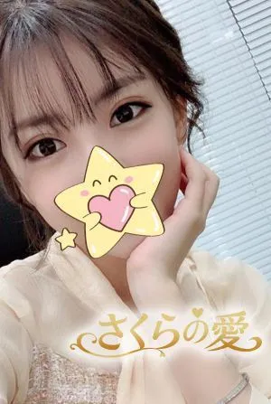あい