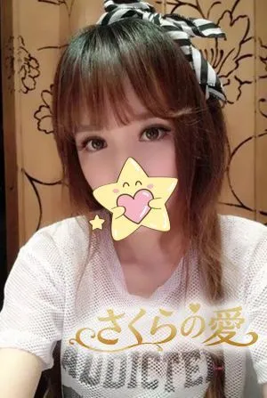 さゆり