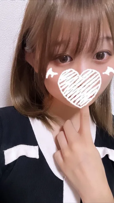 りな