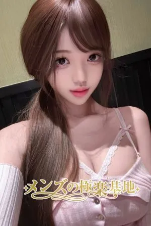 なな