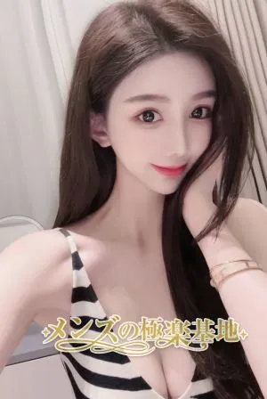 はす