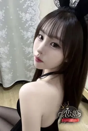 恋姫