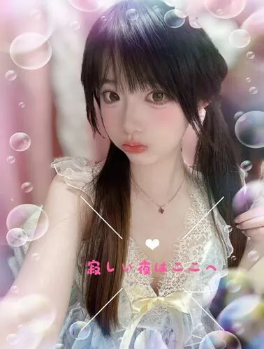 さくら