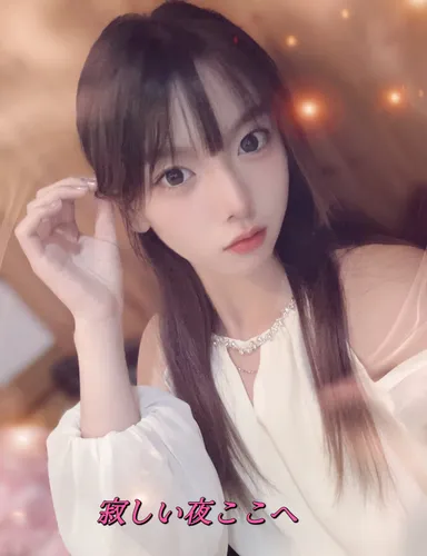 寂しい夜はここへ
