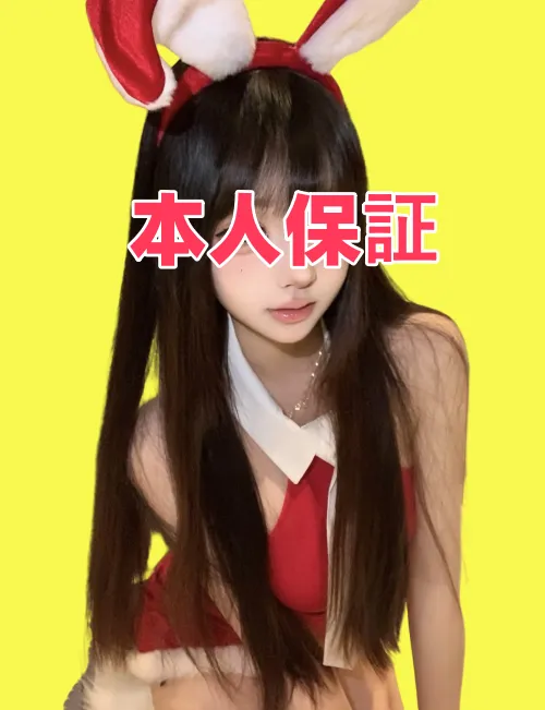あい
