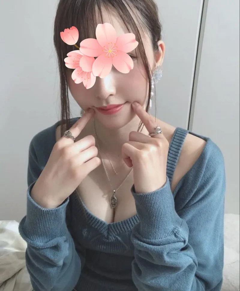 愛姫