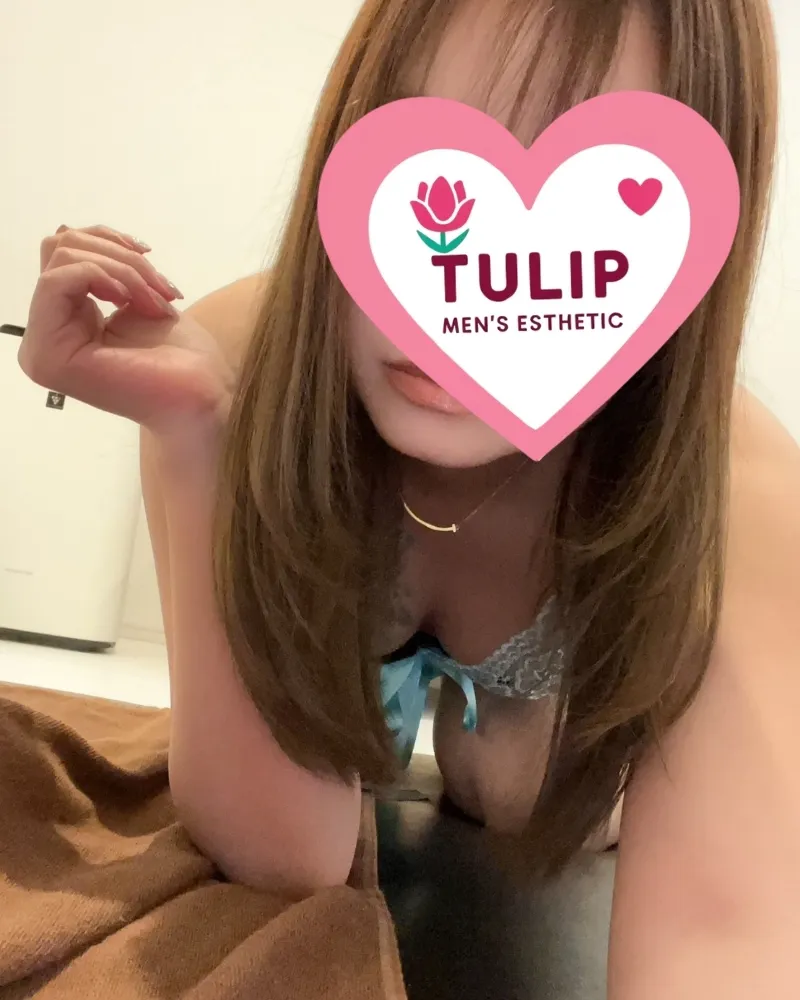 らん