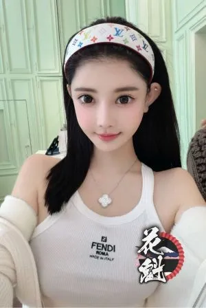 さゆ