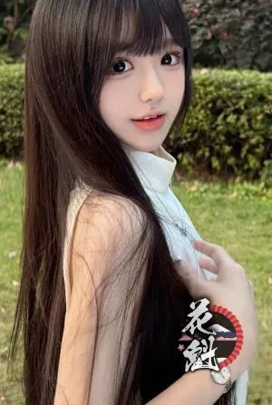ひとみ