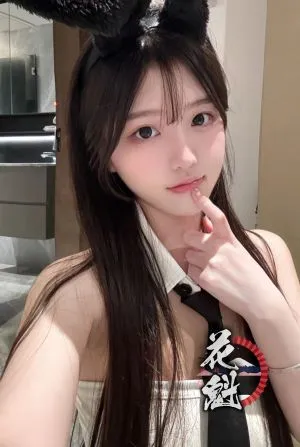 ひな