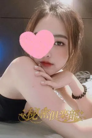 みえ