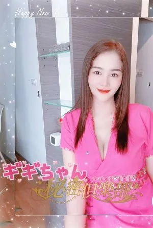 ギギ