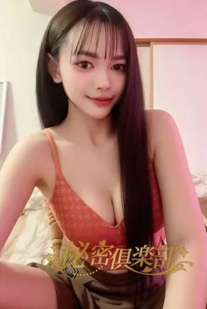 りん