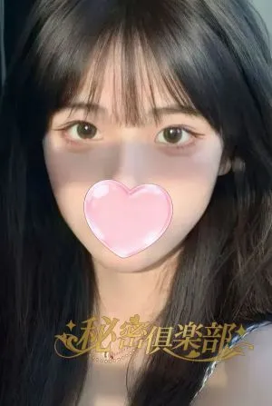 みく