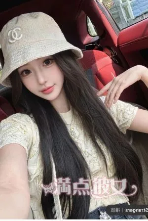 満点彼女