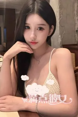 るり
