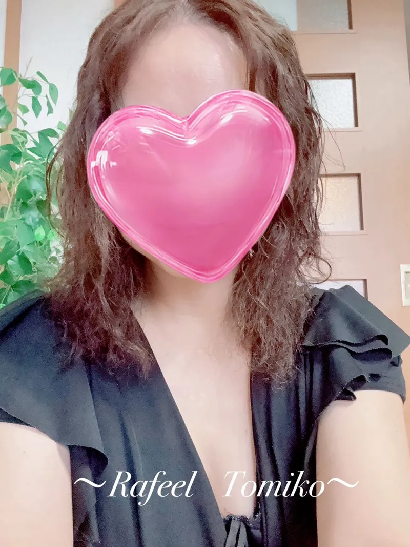 とみこ