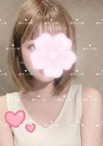 れおな