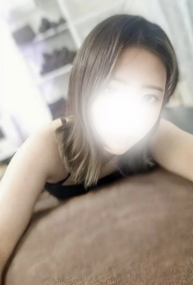 るな