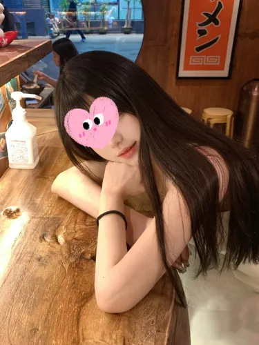 エリ