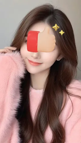 縁