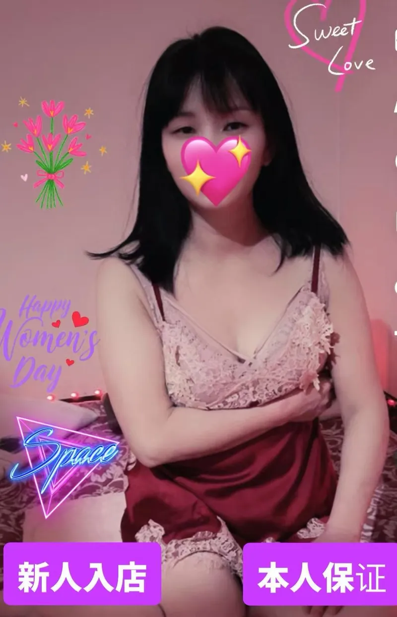マユ