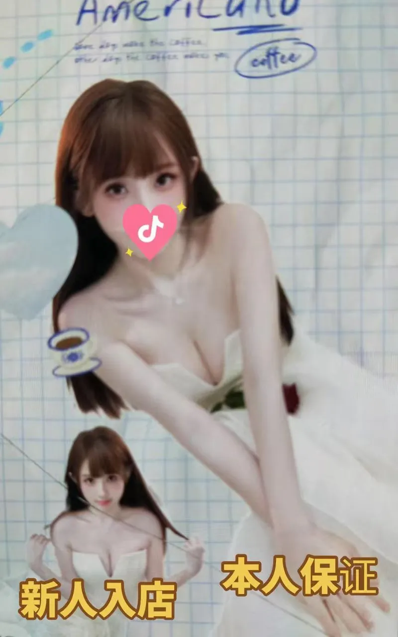 ささ