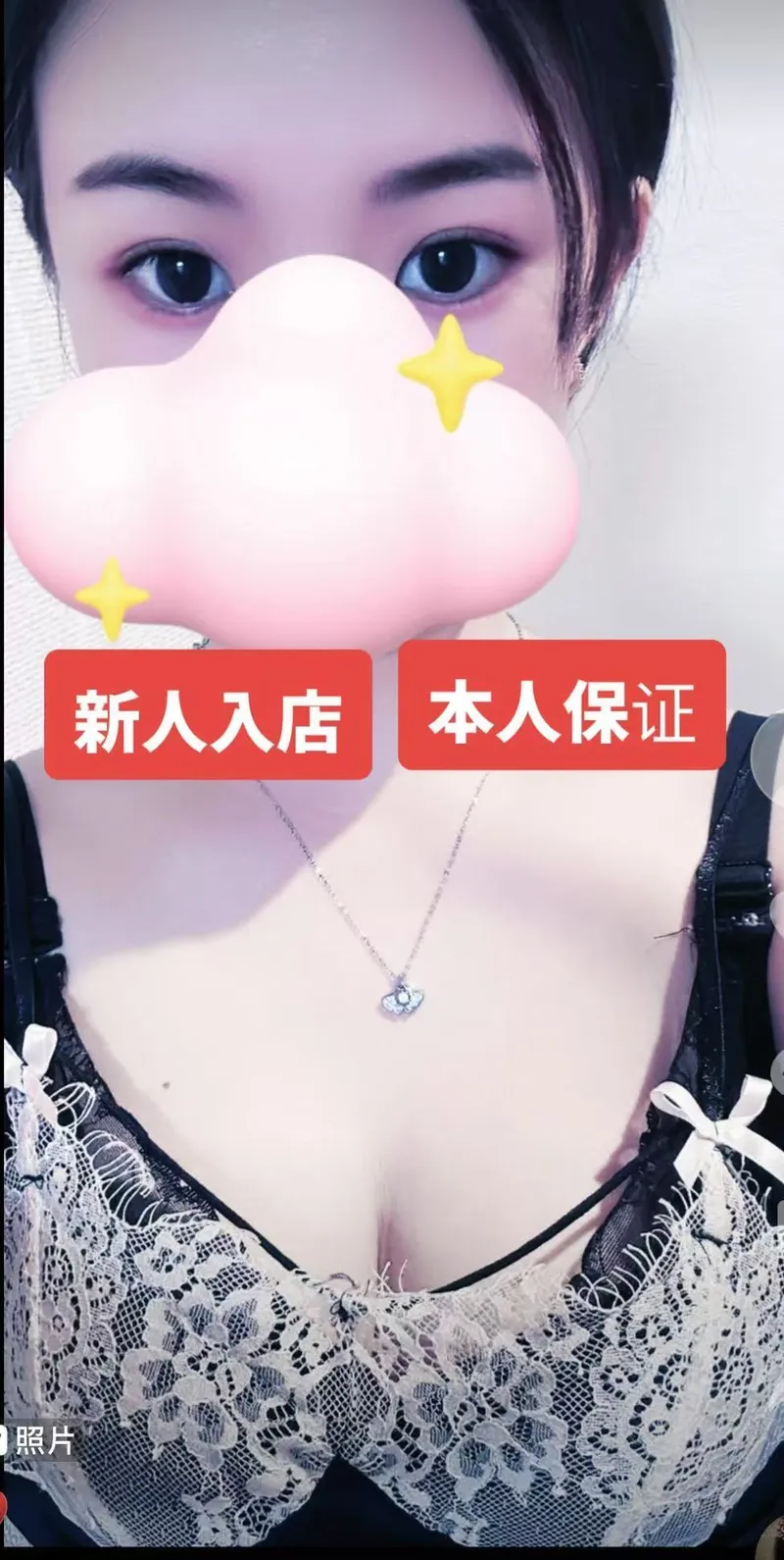 サイ