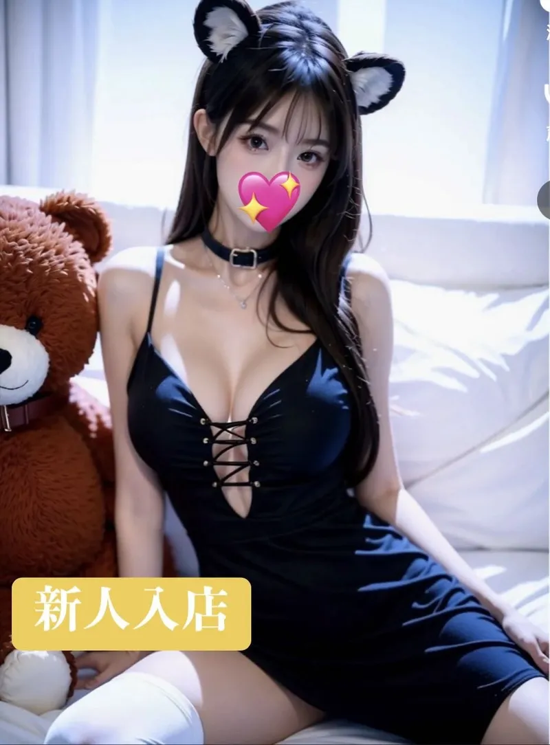 もも