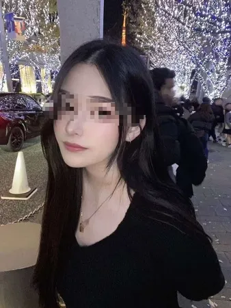 さな
