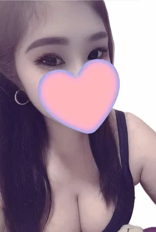 かな