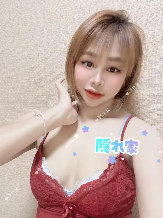 うめ