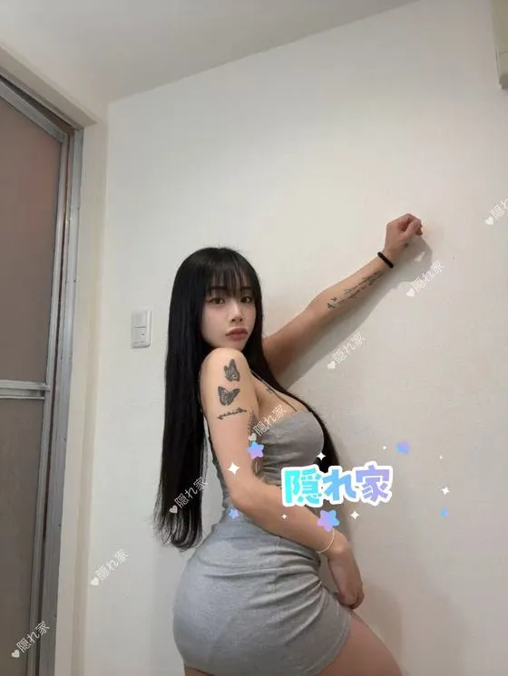 ここ