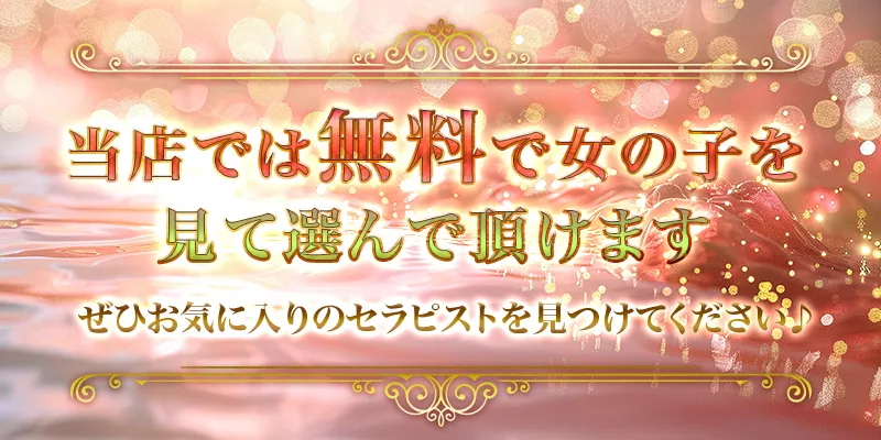 ユートピア