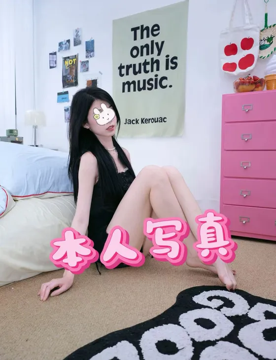 優しい光
