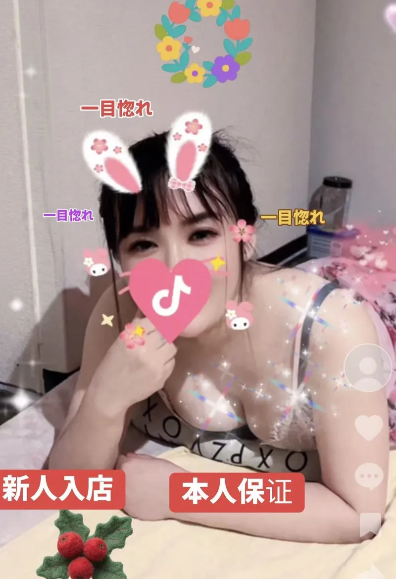 こころ