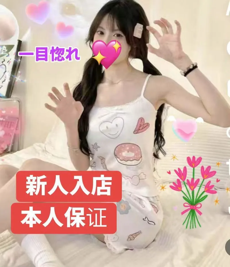 りり