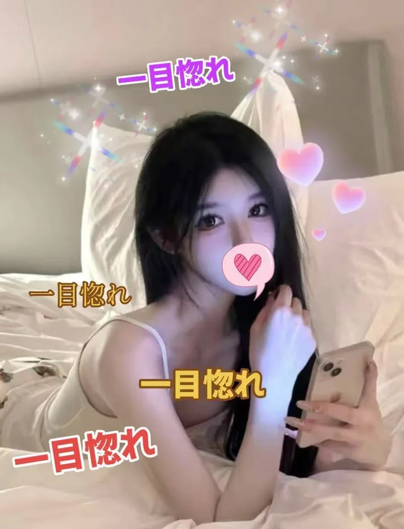 ゆゆ