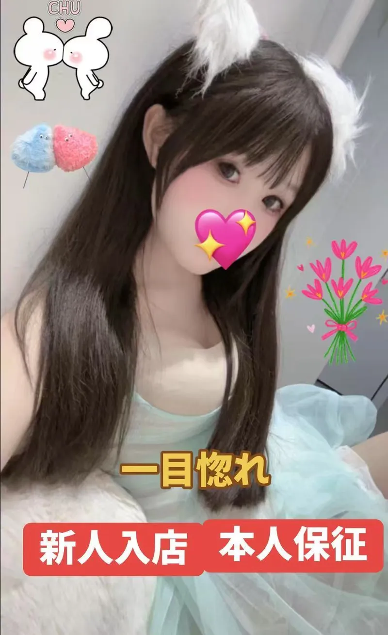 ひひ