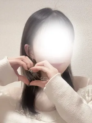 せら