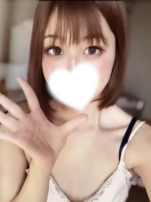 める