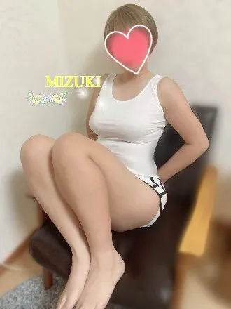 みずき