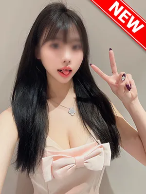 20代楽園
