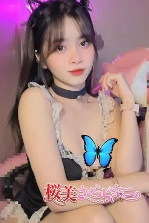 Zumi